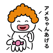 ChekeRaccho24 KaTsuRaccho sticker #5358003