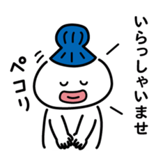 ChekeRaccho24 KaTsuRaccho sticker #5358005