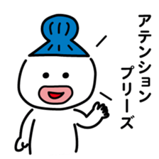 ChekeRaccho24 KaTsuRaccho sticker #5358006