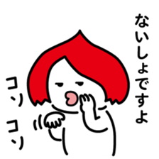 ChekeRaccho24 KaTsuRaccho sticker #5358009