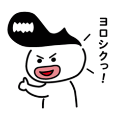 ChekeRaccho24 KaTsuRaccho sticker #5358013