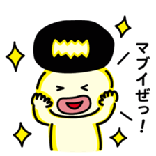 ChekeRaccho24 KaTsuRaccho sticker #5358014