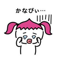 ChekeRaccho24 KaTsuRaccho sticker #5358018