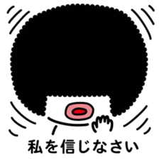 ChekeRaccho24 KaTsuRaccho sticker #5358021