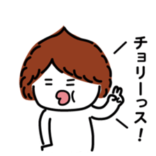 ChekeRaccho24 KaTsuRaccho sticker #5358025