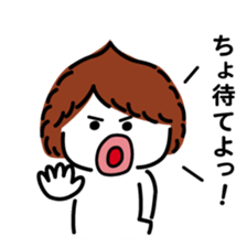 ChekeRaccho24 KaTsuRaccho sticker #5358026