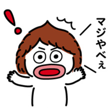 ChekeRaccho24 KaTsuRaccho sticker #5358027