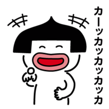 ChekeRaccho24 KaTsuRaccho sticker #5358029