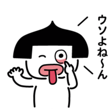 ChekeRaccho24 KaTsuRaccho sticker #5358031