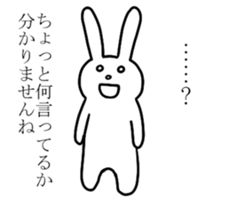 THE RABBITMAN sticker #5358042