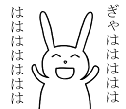 THE RABBITMAN sticker #5358043