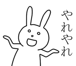 THE RABBITMAN sticker #5358048