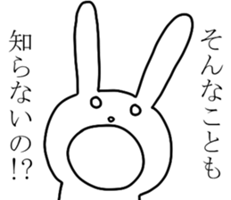 THE RABBITMAN sticker #5358051