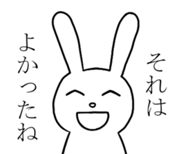 THE RABBITMAN sticker #5358054