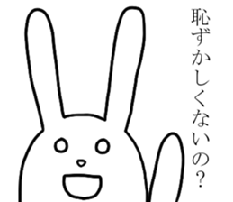 THE RABBITMAN sticker #5358058