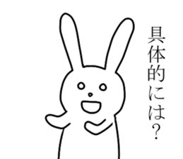 THE RABBITMAN sticker #5358063