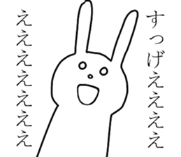 THE RABBITMAN sticker #5358064