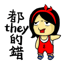 Jung's ptt live sticker #5358162