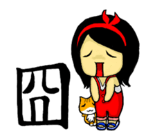 Jung's ptt live sticker #5358163