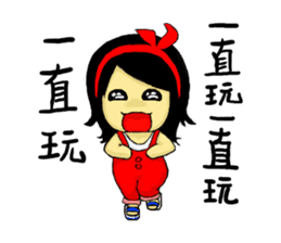 Jung's ptt live sticker #5358164