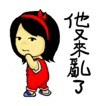 Jung's ptt live sticker #5358167