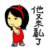 Jung's ptt live sticker #5358167