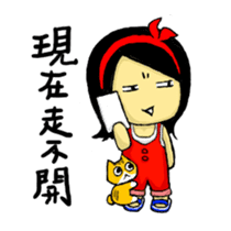 Jung's ptt live sticker #5358169