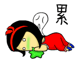 Jung's ptt live sticker #5358170