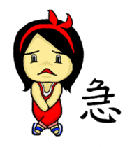 Jung's ptt live sticker #5358175