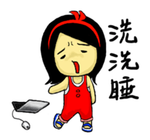 Jung's ptt live sticker #5358177