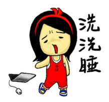 Jung's ptt live sticker #5358177