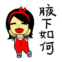 Jung's ptt live sticker #5358182