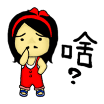 Jung's ptt live sticker #5358184