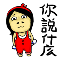 Jung's ptt live sticker #5358185