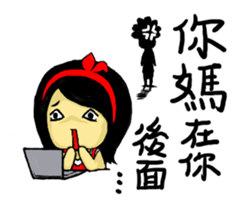 Jung's ptt live sticker #5358187