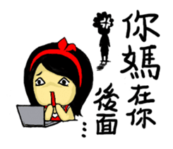 Jung's ptt live sticker #5358187