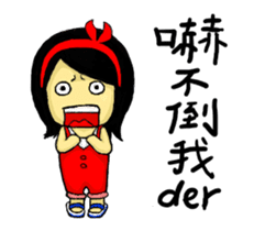 Jung's ptt live sticker #5358191