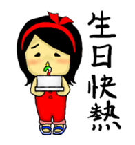 Jung's ptt live sticker #5358192