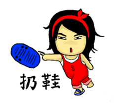 Jung's ptt live sticker #5358195