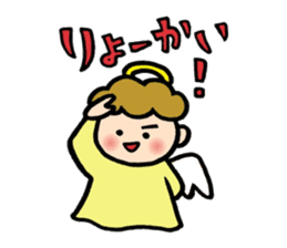 The pretty angel MUFFY sticker #5358293