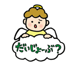 The pretty angel MUFFY sticker #5358294