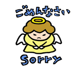 The pretty angel MUFFY sticker #5358297