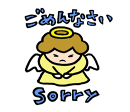 The pretty angel MUFFY sticker #5358297