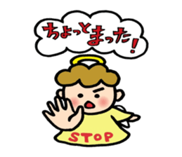 The pretty angel MUFFY sticker #5358306