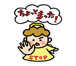 The pretty angel MUFFY sticker #5358306