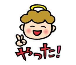 The pretty angel MUFFY sticker #5358307