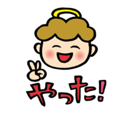 The pretty angel MUFFY sticker #5358307