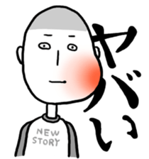 Brilliant Dentist sticker #5358518