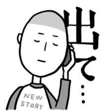 Brilliant Dentist sticker #5358519