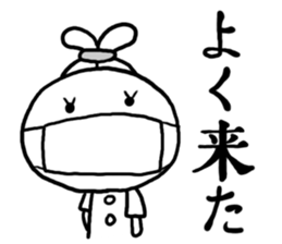 Brilliant Dentist sticker #5358528